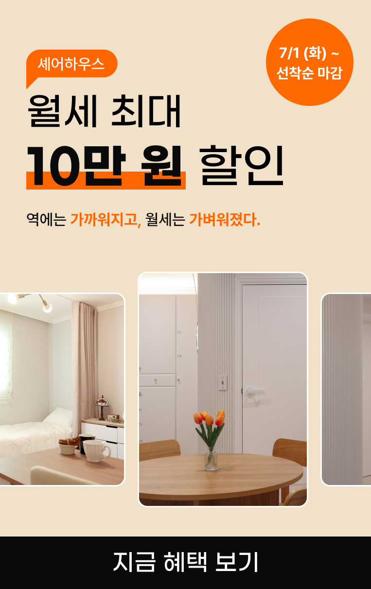 공지